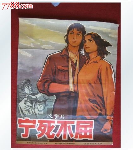 日本富山大学文凭毕业证样本照片