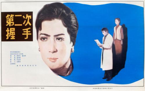 纽卡索大学 Science and technology diploma